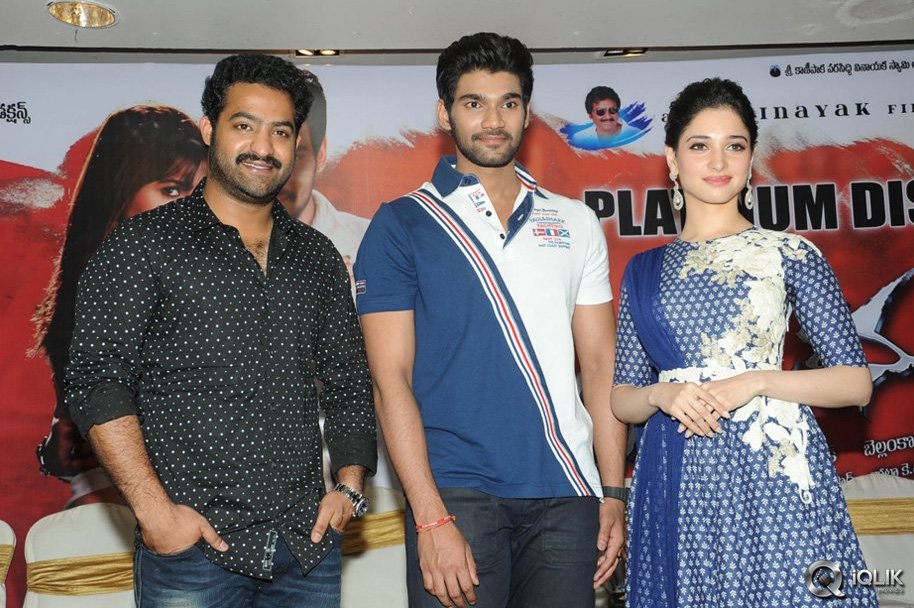 Alludu-Seenu-Movie-Platinum-Disc-Function
